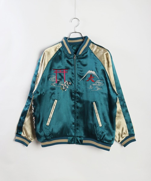 百花繚乱 スカジャン 和柄リバーシブルスカジャン（舞妓） メンズ