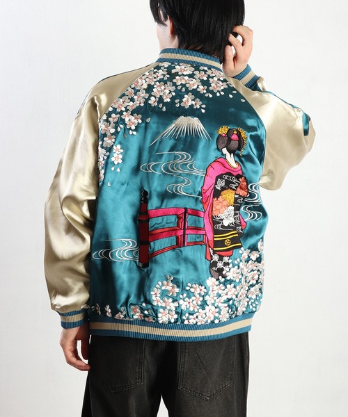 百花繚乱 スカジャン 和柄リバーシブルスカジャン（舞妓） メンズ