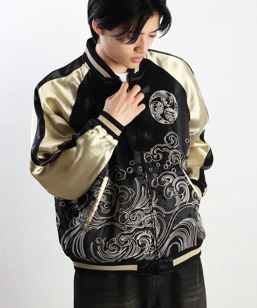 百花繚乱 スカジャン 和柄リバーシブルスカジャン（鯉） メンズ
