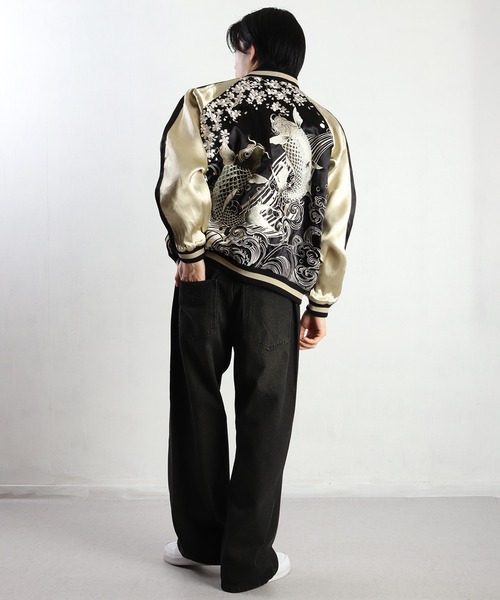 百花繚乱 スカジャン 和柄リバーシブルスカジャン（鯉） メンズ