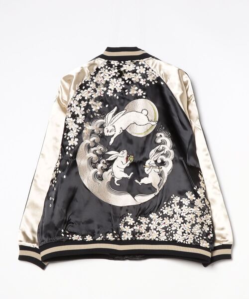 百花繚乱 スカジャン 和柄リバーシブルスカジャン（兎） メンズ