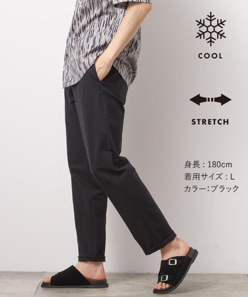 THE SHOP TK パンツ 7DAYSパンツCOOL「接触冷感/ストレッチ/洗濯機OK