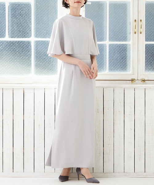AIMER（エメ） ドレス ケープスリーブ×スリットスカートスレンダー