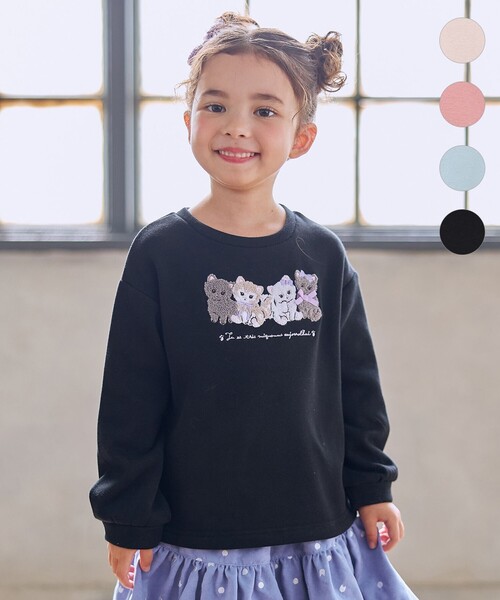 ANY（エニィ） トレーナー なかよしサガラ刺繍 裏シャギー トレーナー