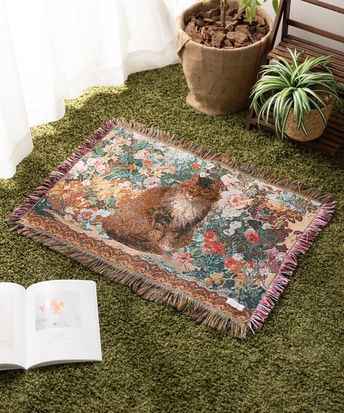 Jubilee（ジュビリー） ラグ ラグマット 猫柄 ジャガード織 ラグ