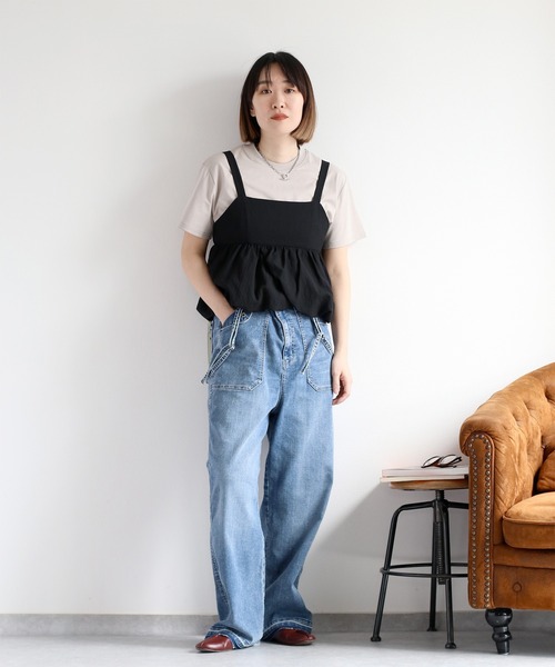 cepo（セポ） ジーンズ デニム デニムパンツ 「接触冷感 / UVカット