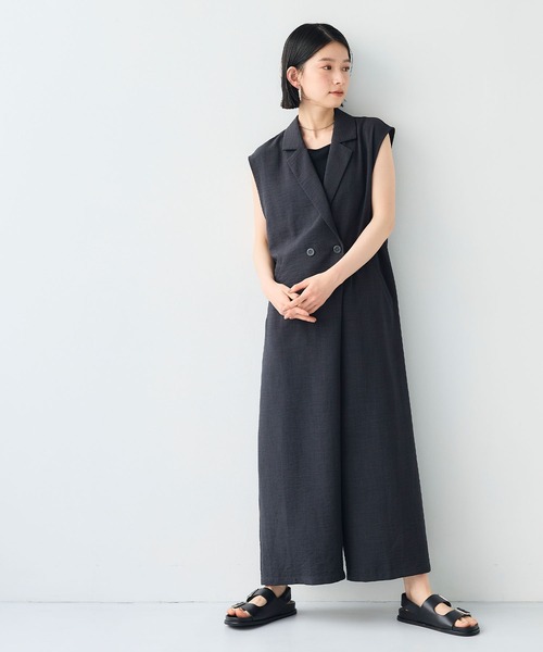 CROSS FUNCTION（クロスファンクション） オールインワン 「シワになり