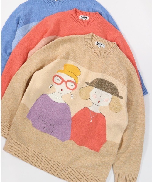 rei‼️PICONE ピッコーネ ビジュー付き ストライプ ニット PICONE