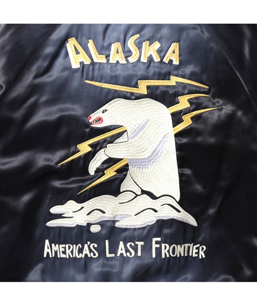 HOUSTON（ヒューストン） スカジャン ヴィンテージ加工 スカジャン