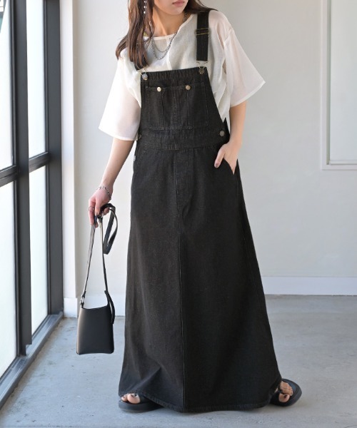 HUG.U（ハグユー） ジャンパースカート デニムサロペットスカート