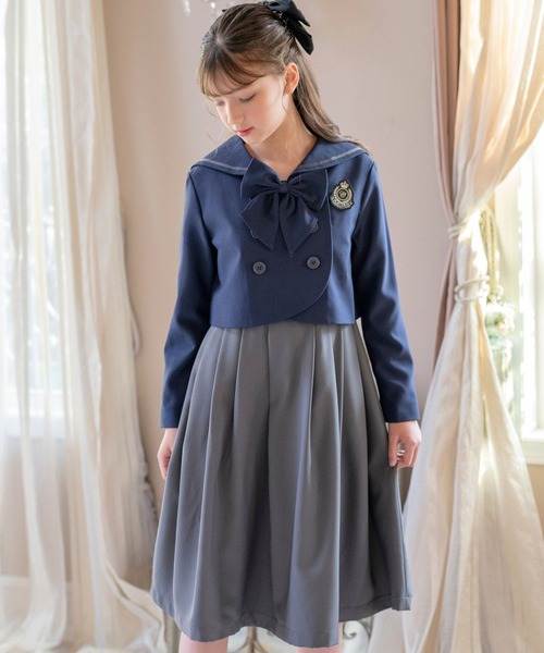 Catherine Cottage（キャサリンコテージ） フォーマル 発表会 卒園式