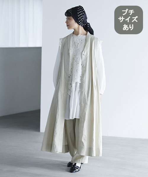 studio CLIP（スタディオクリップ） ベスト ジレ 「natural by clip