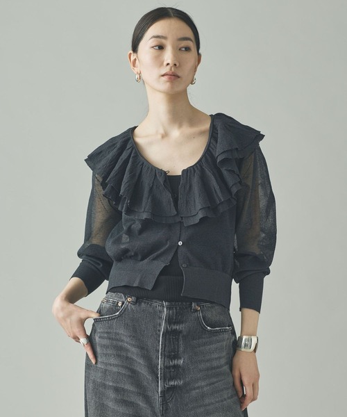 Curensology（カレンソロジー） カーディガン /ラッフルニット