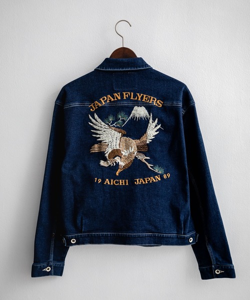 KRIFF MAYER（クリフメイヤー） デニムジャケット gジャン ショート丈