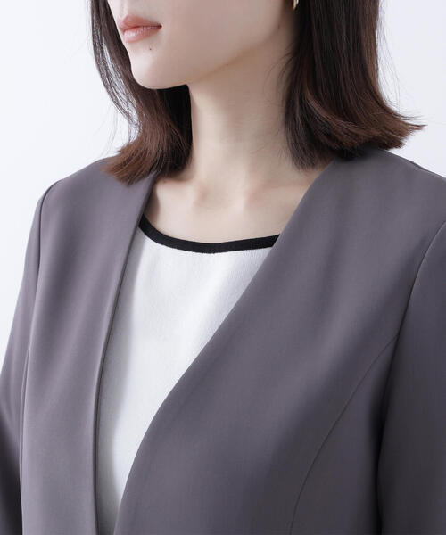 NATURAL BEAUTY BASIC（ナチュラルビューティーベーシック