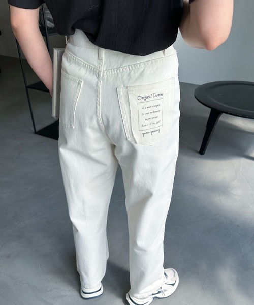 EPIMI E'PIMMY（エピミエピミー） ジーンズ デニム デニムパンツ