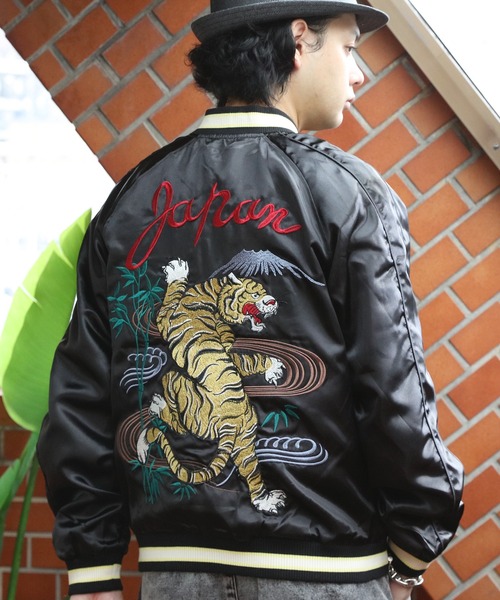 8 スカジャン スカジャン メンズ レディース : ZOZOTOWN Yahoo!店