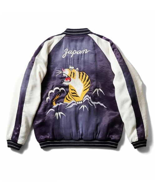 HOUSTON（ヒューストン） スカジャン メンズ レディース : ZOZOTOWN