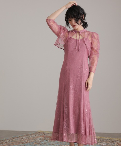 atlo（アトロ） ドレス ミモレ丈＆七分袖フォーマルボレロセレモニー