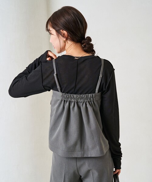 FREAK'S STORE（フリークスストア） セットアップ 限定展開 マルチ