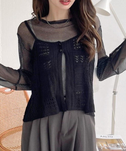 Ada. キャミソール クロシェレース フロントボタン キャミソール