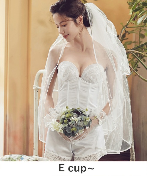 tu-hacci（ツーハッチ） ブライダルインナー4点セット「ブライダル