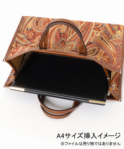 A VACATION（アヴァケーション） トートバッグ 「A VACATION/ア ヴァ