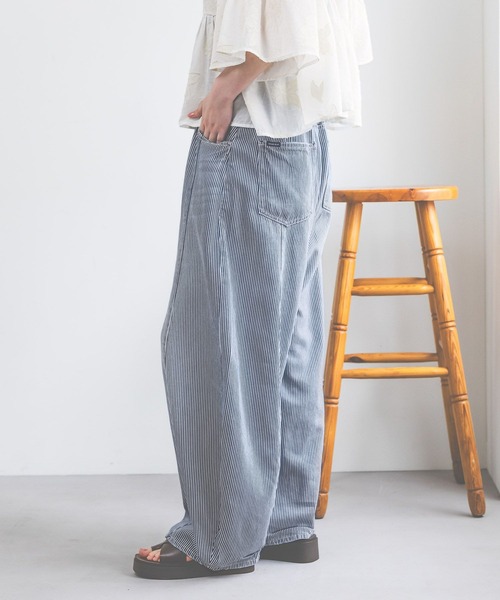 MAISON SPECIAL（メゾンスペシャル） デニムパンツ 36 ピンク