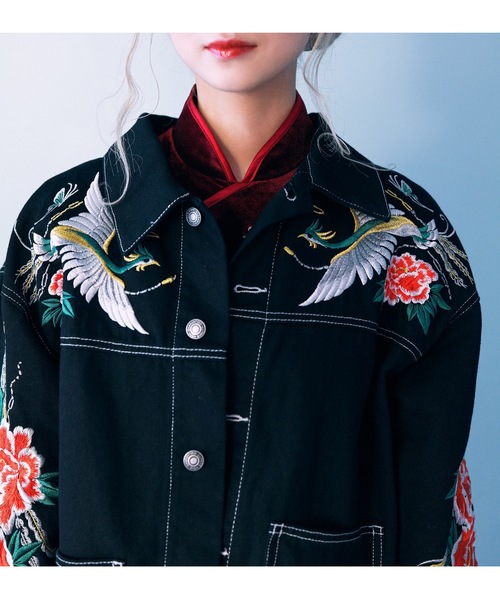 被宝園 ジャケット Gジャン 桃源郷からのスーベニアジャケット