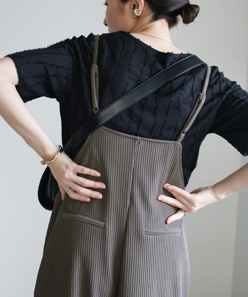 select MOCA（セレクトモカ） オールインワン リラックスリブ