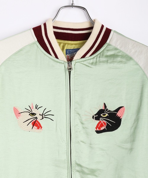 HOUSTON（ヒューストン） スカジャン レディース スカジャン 猫刺繍