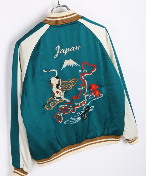 HOUSTON（ヒューストン） スカジャン レディース スカジャン 猫刺繍