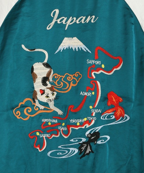 HOUSTON（ヒューストン） スカジャン レディース スカジャン 猫刺繍