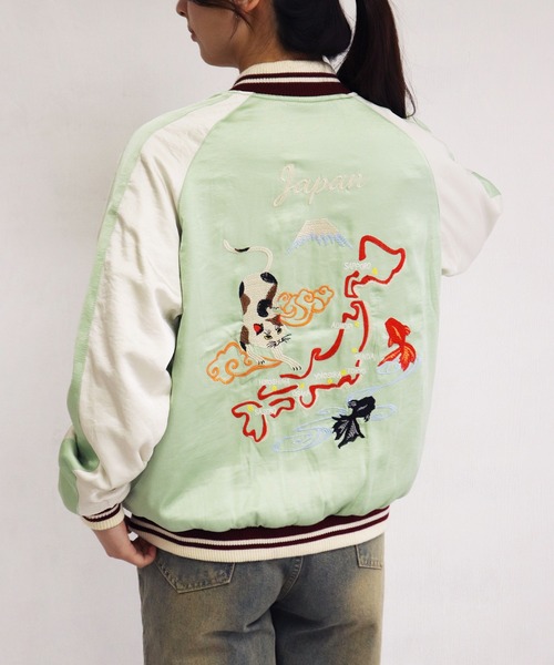 HOUSTON（ヒューストン） スカジャン レディース スカジャン 猫刺繍