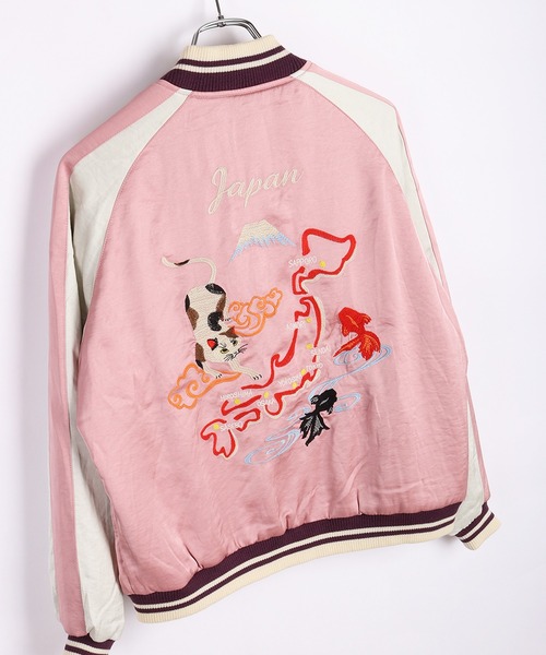 HOUSTON（ヒューストン） スカジャン レディース スカジャン 猫刺繍