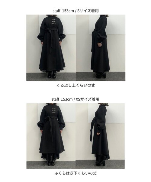 Mavie..7（メヴィセットゥ） コート アウター 「Mavie..7」「3サイズ