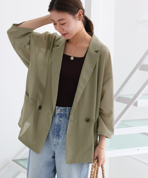 JOURNAL STANDARD relume（ジャーナルスタンダード レリューム