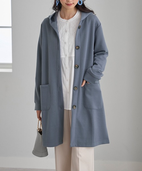 BELLUNA PLUS（ベルーナプラス） パーカー ボーダージャカード素材