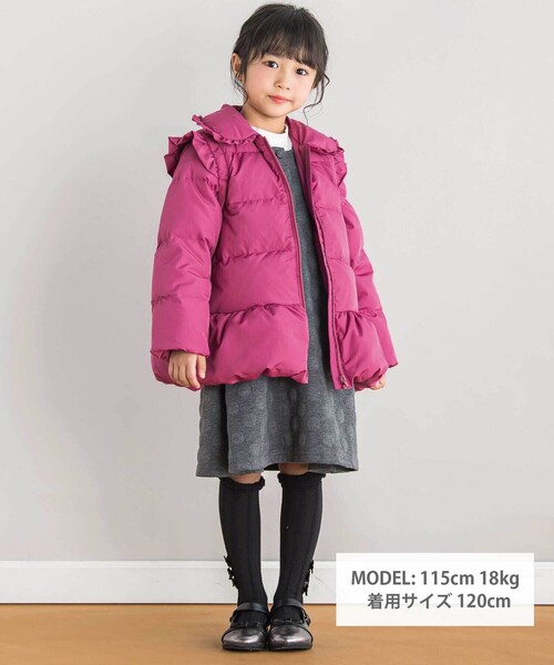 BeBe Petits Pois Vert（ベベ プチ ポワ ヴェール） ダウン ダウン