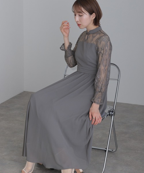 atlo（アトロ） ドレス 結婚式 パーティードレス チャイナ風ミモレ丈