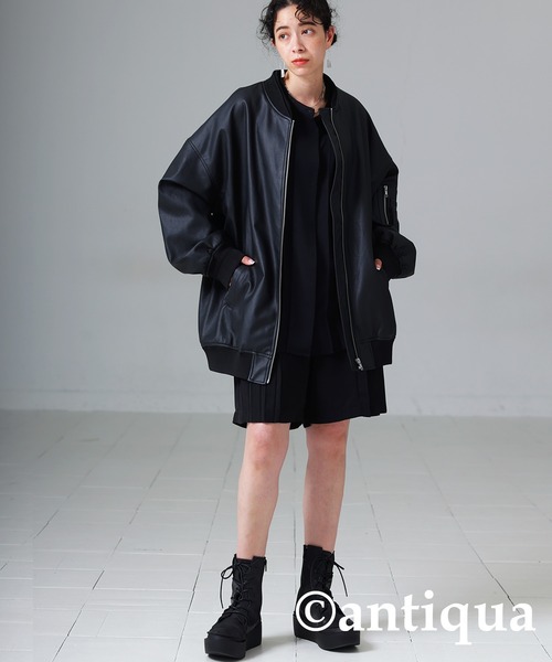 antiqua（アンティカ） ma1 ma-1 合皮レザーMA-1 レディース メンズ