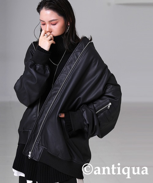 antiqua（アンティカ） ma1 ma-1 合皮レザーMA-1 レディース メンズ