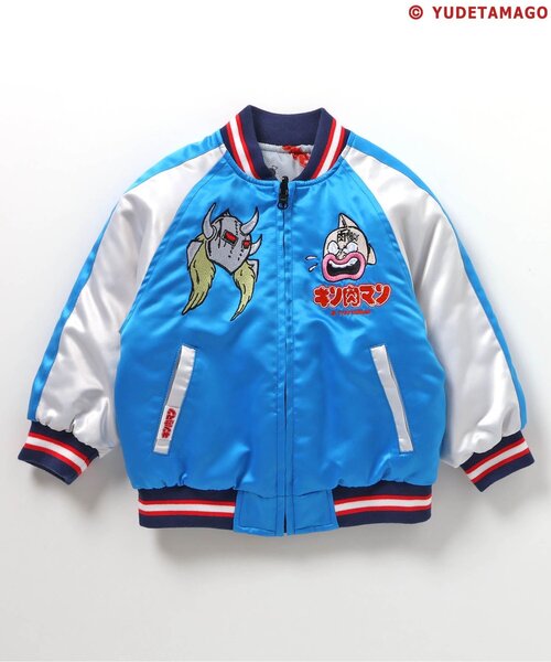 BREEZE（ブリーズ） スカジャン アウター 「キン肉マンコラボ