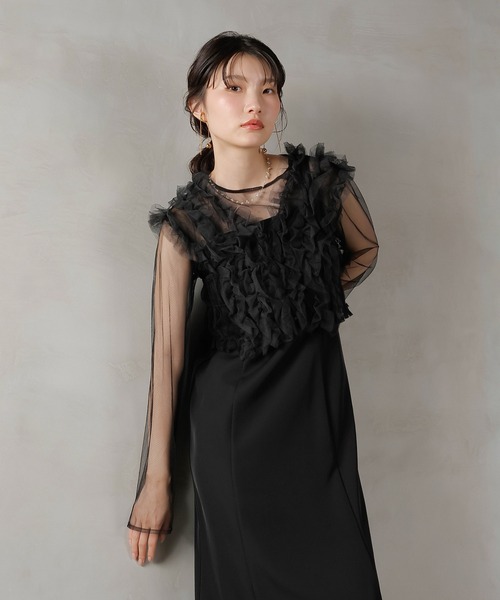 Kana ドレス チュール ボリューム フリル ベスト シアー トップス