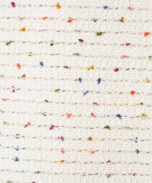 BORDERS at BALCONY（ボーダーズアットバルコニー） スカート FRINGE