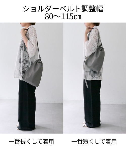 ear PAPILLONNER（イア パピヨネ） ショルダーバッグ バッグ 「本革