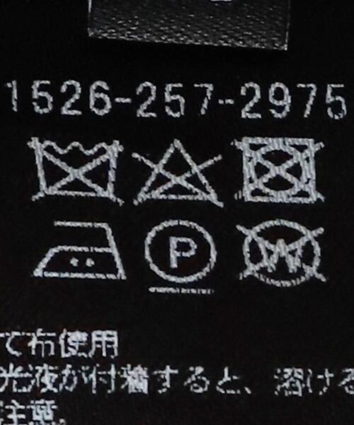 UNITED ARROWS（ユナイテッドアローズ） ワンピース 「UNITED ARROWS