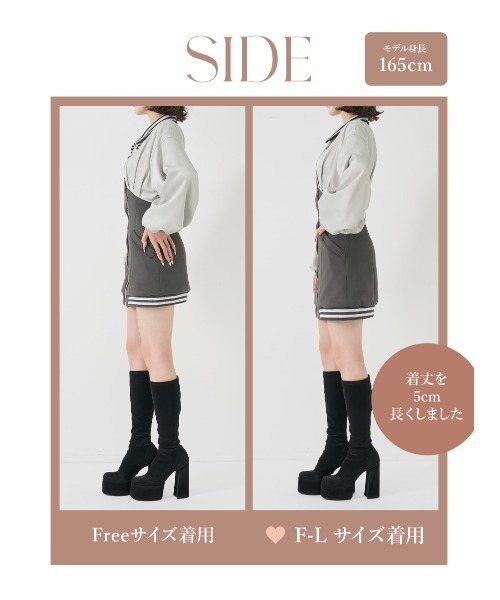 Darich（ダーリッチ） ワンピース ドルマンスリムスカジャンミニ