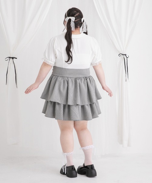 DearMyLoveWhip（ディアマイラブホイップ） スカート 「大きいサイズ