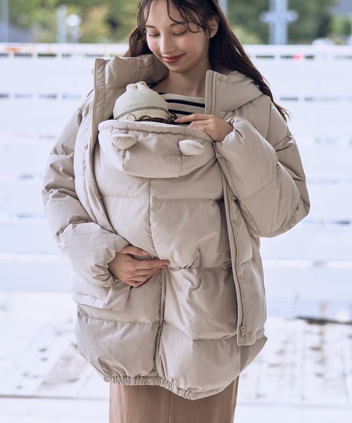 Rosemadame（ローズマダム） マタニティ マットタフタダウンショート